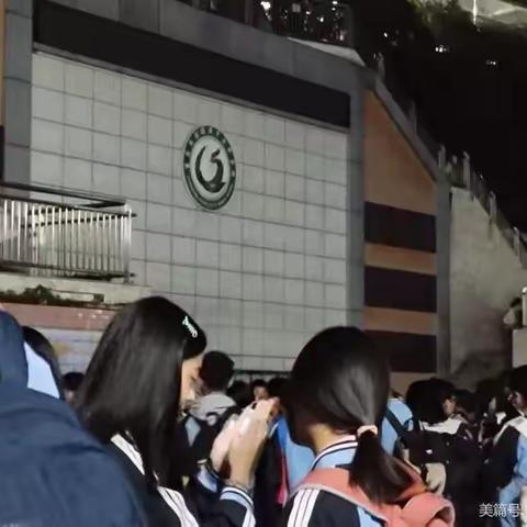 研学之旅(乐和乐都)