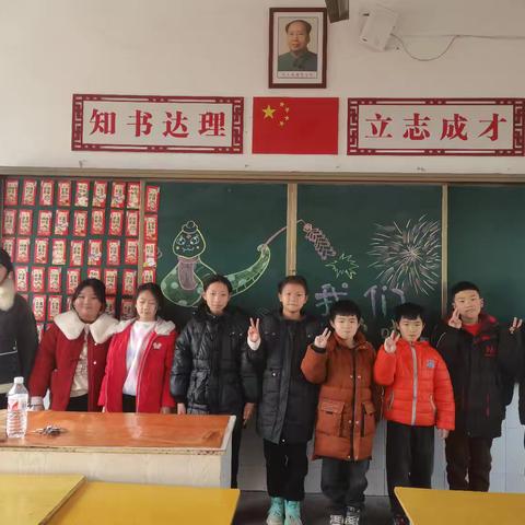 石潭镇中心小学五年级197班快乐中队2025年上学期总结
