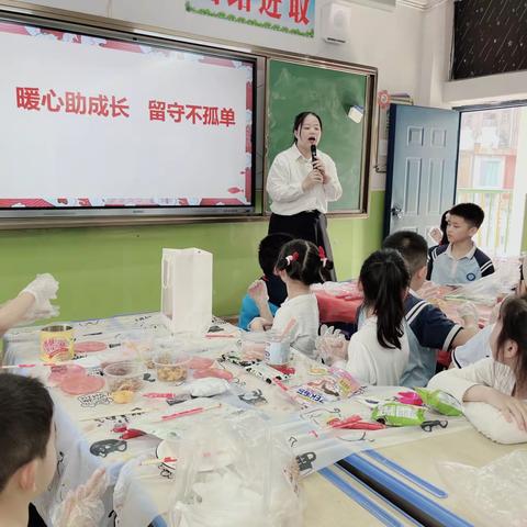 【海燕五小 党建+心理】暖心助成长  留守不孤单——上饶市第五小学开展关爱留守儿童微公益活动