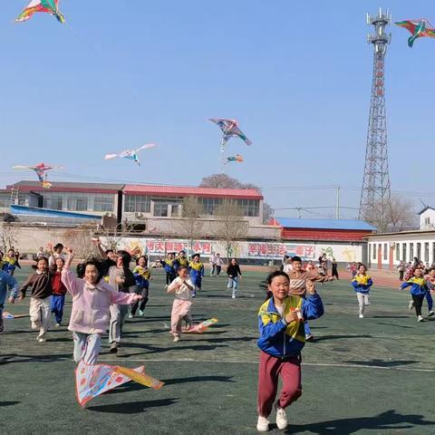 “童心绘纸鸢 春风载梦飞”——柏乡县南阳中心小学首届风筝节
