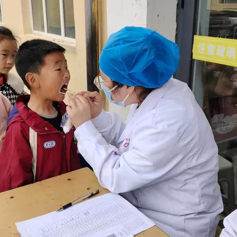 护齿行动，微笑同行——南阳中心小学成功开展学生口腔健康检测活动