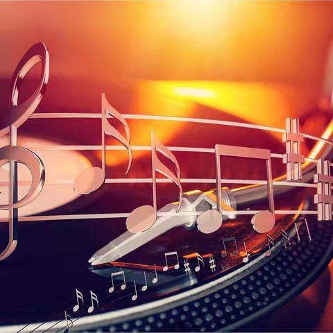 艺术素养:改编一首歌