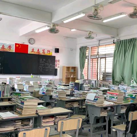 学业水平:写一份高中三年学习反思