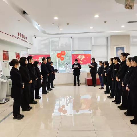 武汉分行相关负责人下沉水果湖武珞路支行开展《合规直通车》警示教育活动