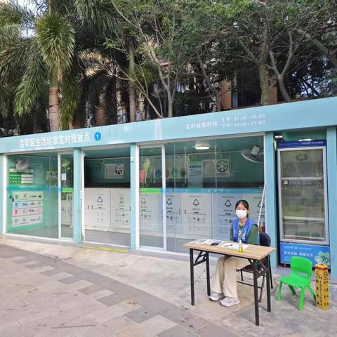 从42.7%到99%，我们这样让三亚的垃圾桶“开口说话”——海南热带海洋学院食品学院暑期“三下乡”环保护卫队&社会调查团