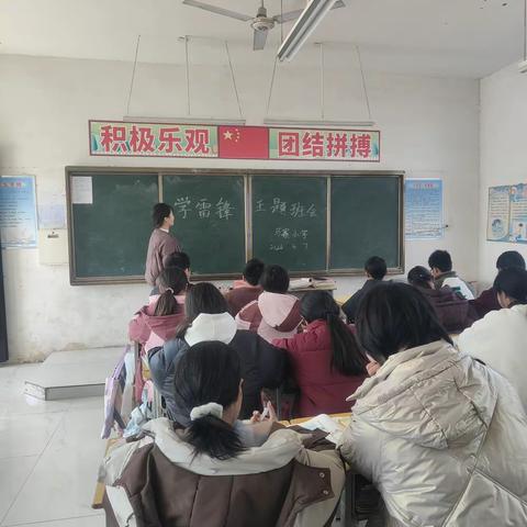 三月春风处处暖  雷锋精神代代传