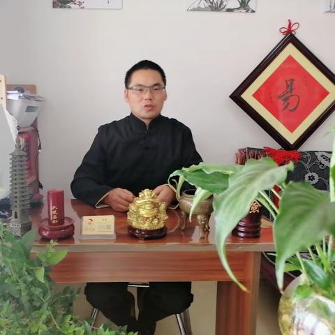 演庆堂风水取名| 视频微课第五期| 客厅风水布局