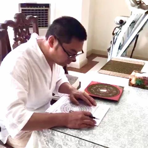 演庆堂风水取名| 视频微课第八期| 补财运