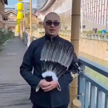 演庆堂风水取名| 视频微课第七期| 破小人