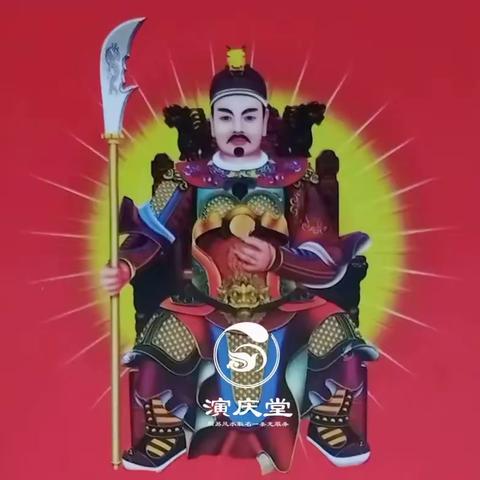 2026丙午马年 犯太岁属相解析： 那些潜藏的不利因素