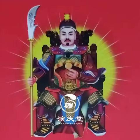 2026丙午马年 犯太岁属相解析： 那些潜藏的不利因素