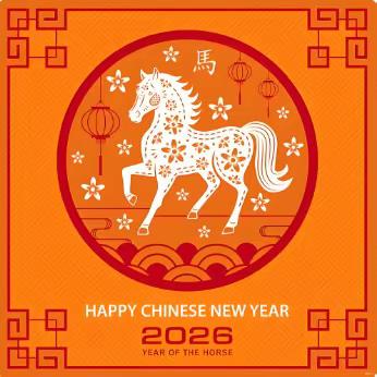 2026马年运势抢先知！ 明年你的生肖运势如何？ （上期）