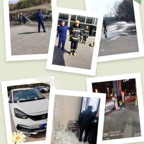 徐州熙悦府2024年4月份物业服务简报