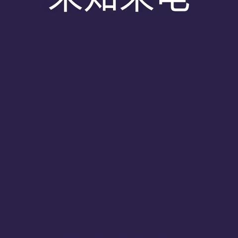 佳艺画室万圣节活动—周日场