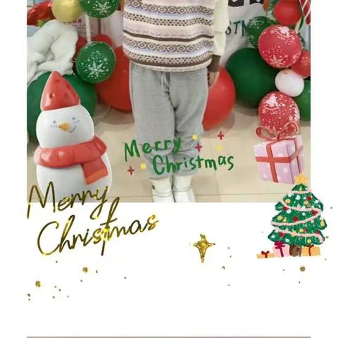 佳艺美术圣诞节🎄活动来啦