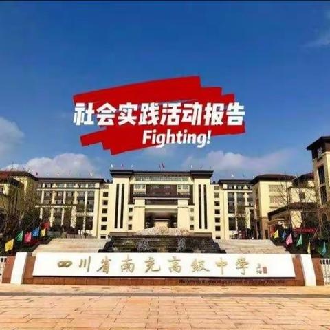 学会放下的简篇