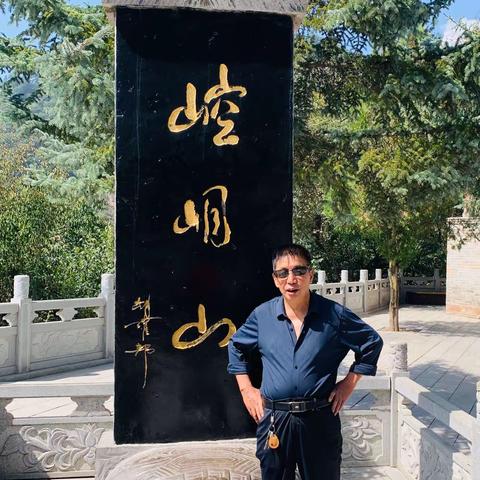 Ma. yun. fu的简篇