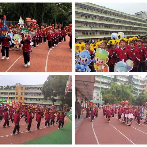 “赛场绘梦想，团队铸未来”——汉滨小学第八届秋季运动会一九班纪实