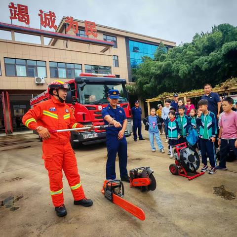 润新小学四年级三班消防队参观活动纪实