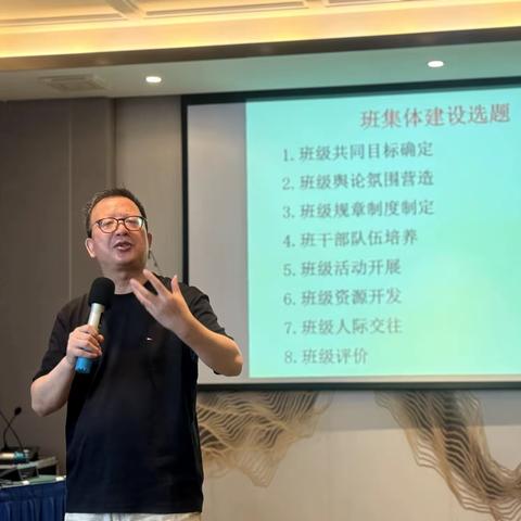 聚焦课题研究要点 提升德育科研能力 奉化区班主任高研班赴杭研修