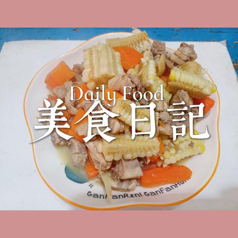 枣强第六幼儿园一周营养食谱