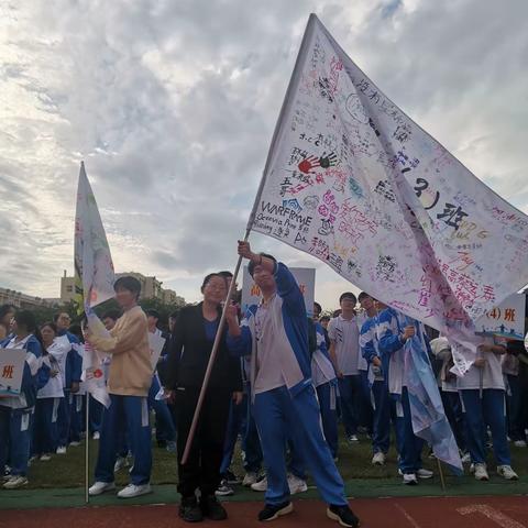 高三3班校园艺术节风采