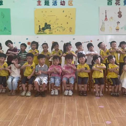 枫溪区启元实验幼儿园大一班第四周教学活动