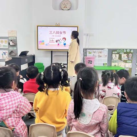 情暖三月  爱在女神节 ——翠谷幼儿园宜居分园妇女节主题活动