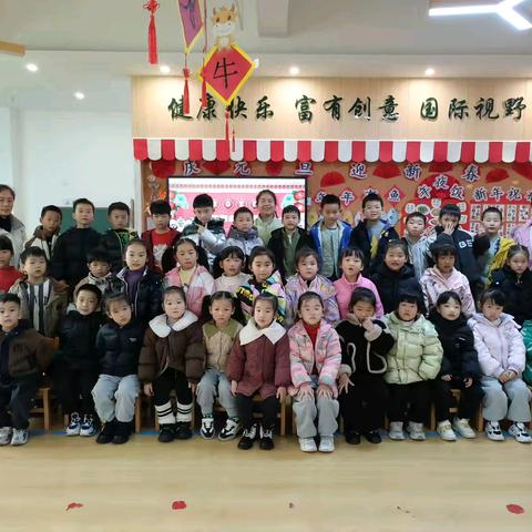 快乐相伴.见证成长爱儿堡幼儿园精英一班期末成果展（一）