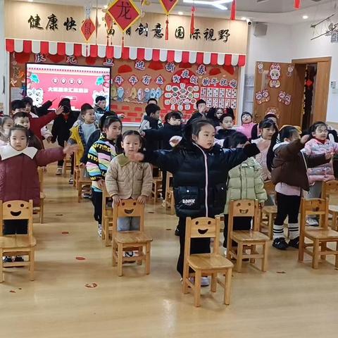 快乐相伴.见证成长爱儿堡幼儿园精英一班期末成果展（二）