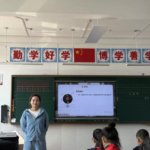 精研音乐课堂  ‍ ‍                         共备共思共成长