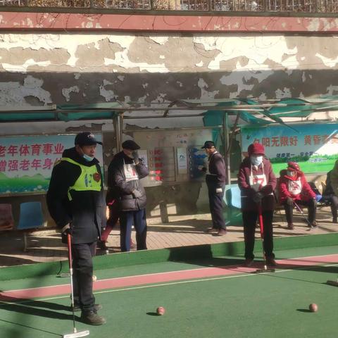 旅顺口区退役军人服务中心长江路干休所迎“三八"妇女节门球邀请赛