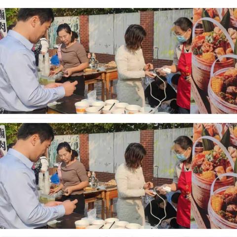 校园美食节感悟