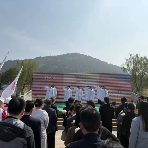 工行宿州分行积极参与 ‍"生命·曙光"缅怀纪念活动 ‍ 致敬人体器官捐献者大爱善举