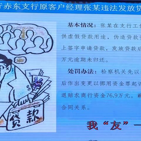 不忘初心来时路 抵抗诱惑守本真