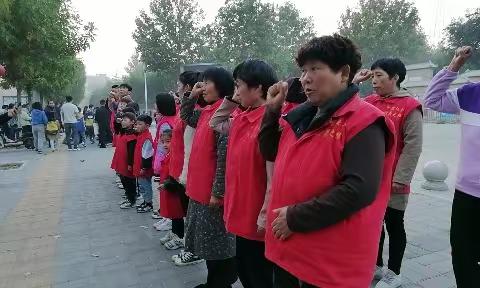 新乡市传统文化协会封丘代表处“为文明添光彩”晨捡环保活动（2023年第30期，总第271期）