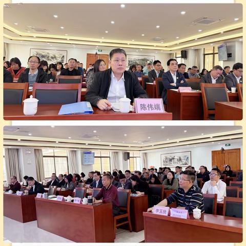 厉兵秣马酬壮志  奋蹄决战展宏图 ——2025届新会区高考工作暨江门模拟试质量分析会