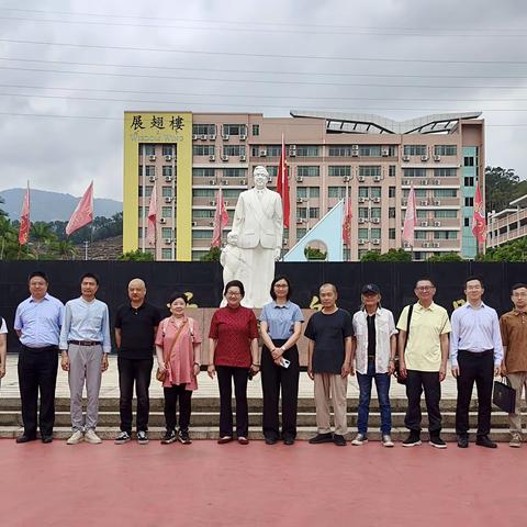 美育春风润新会，广美助力绽芳华 ——广州美术学院关工委“双百行动”暨“大美公益课堂”美育帮扶活动（江门新会）