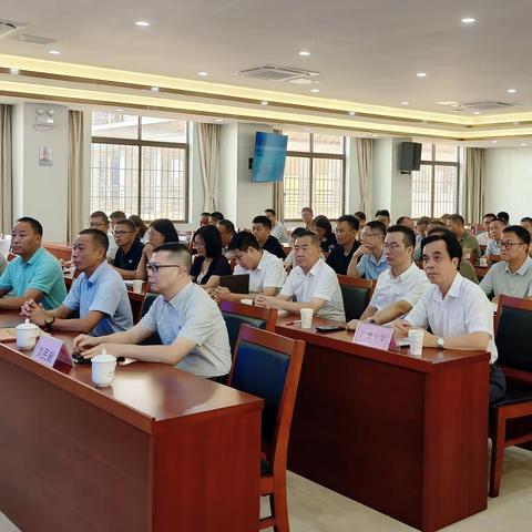 汇聚育人智慧 齐推质量进阶 --新会区2025年高考总结暨高中教学质量管理工作会议