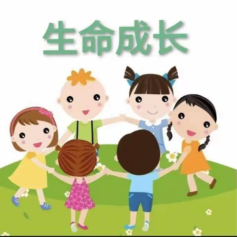 正安县第八幼儿园——小五班12月精彩回顾