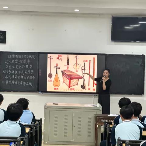 丝竹相和：探寻民族音乐之美