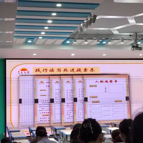 2024年学习资料4