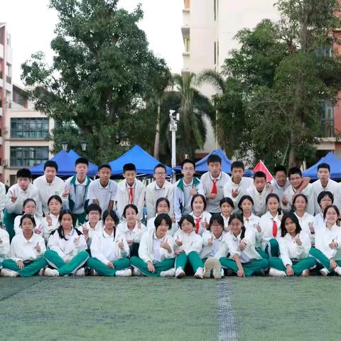 海口市华侨中学美丽沙分校秋季运动会