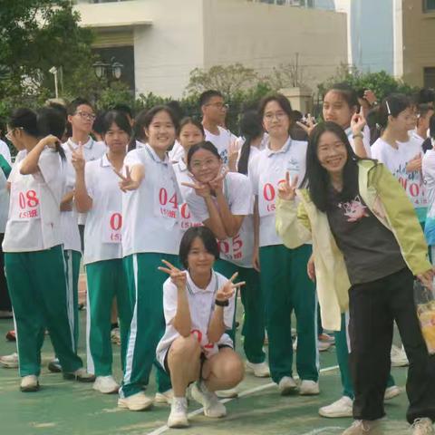 校园运动会：活力与团结的一天