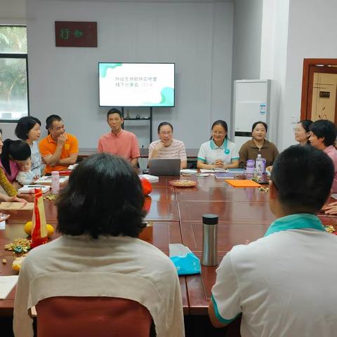 智慧同行，升级生命软件                      ———河源团队线下分享会