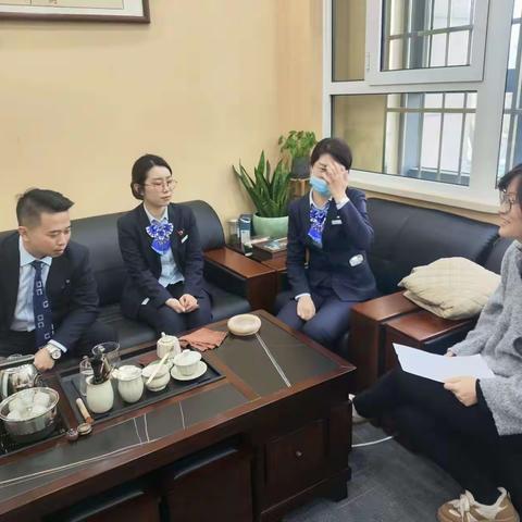 支部联建构合力，助力转型迎旺季                              ——个金部党支部与贻成豪庭支行党支部进行联建