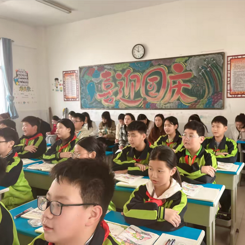 课堂展风采——宁陵县育华园学校校内公开课