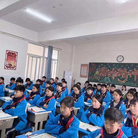 课堂展风采——宁陵县育华园学校校内公开课