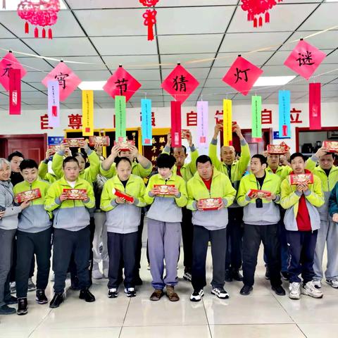 金蛇献瑞 喜闹元宵 —长辛店东南街温馨家园