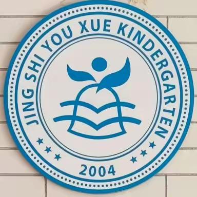 寒假老师想对咱班家长说的10句话